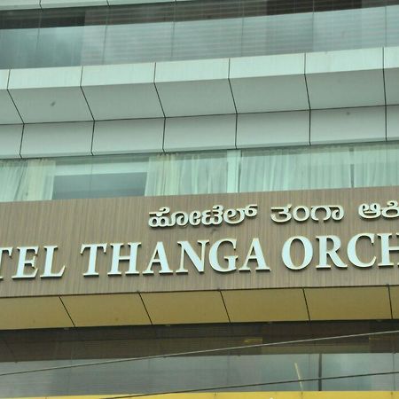 Hotel Thanga Orchid Bangalore Exterior foto